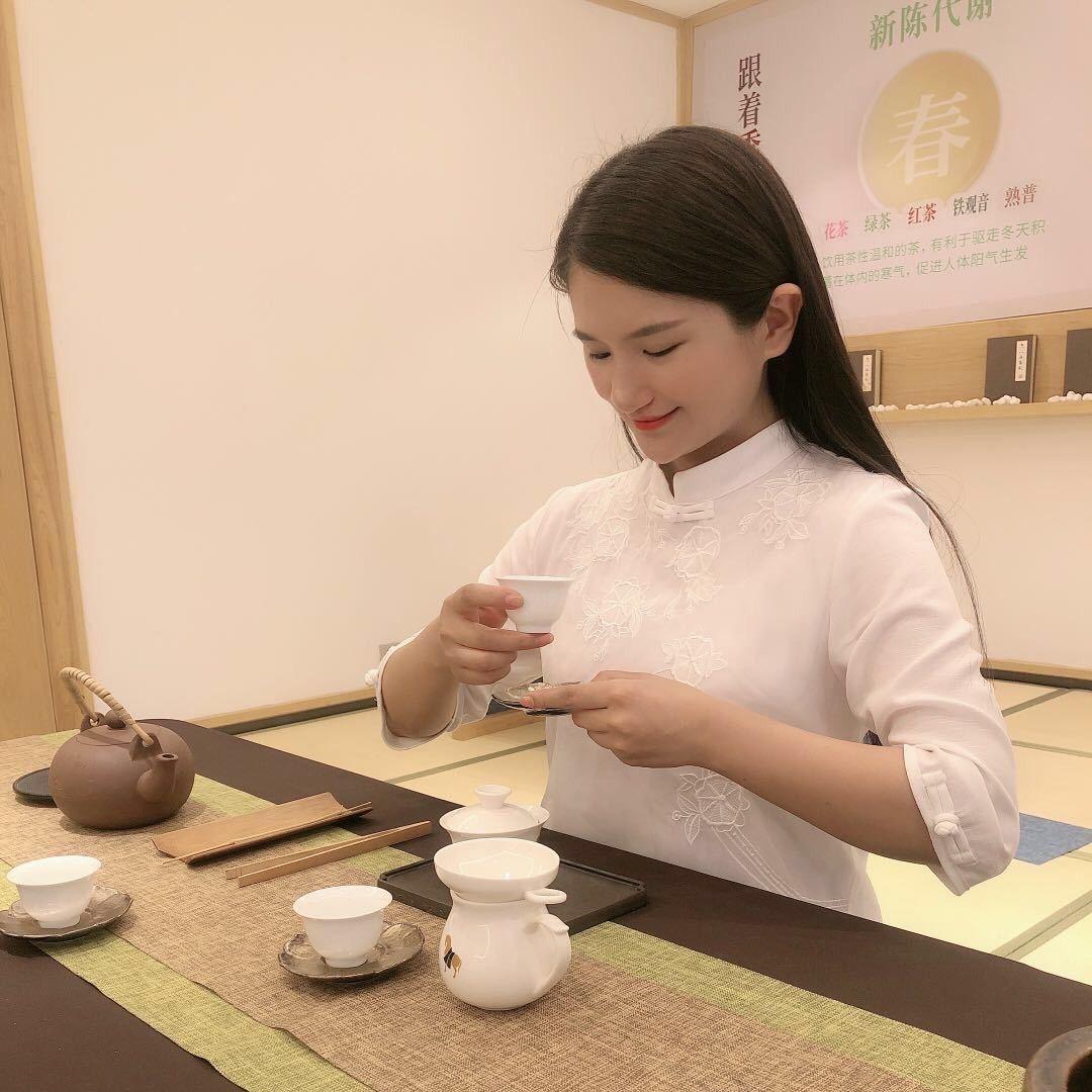 画末