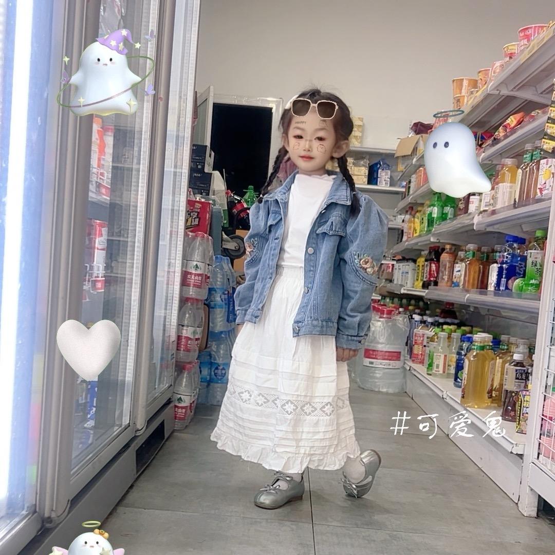 一只🐑