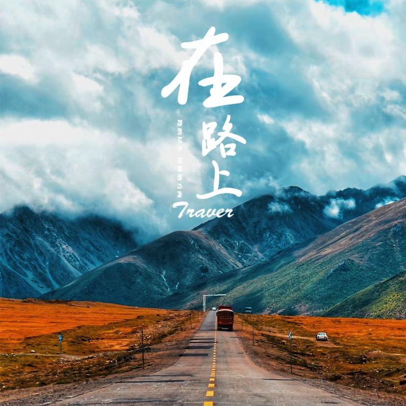 泰山小娄