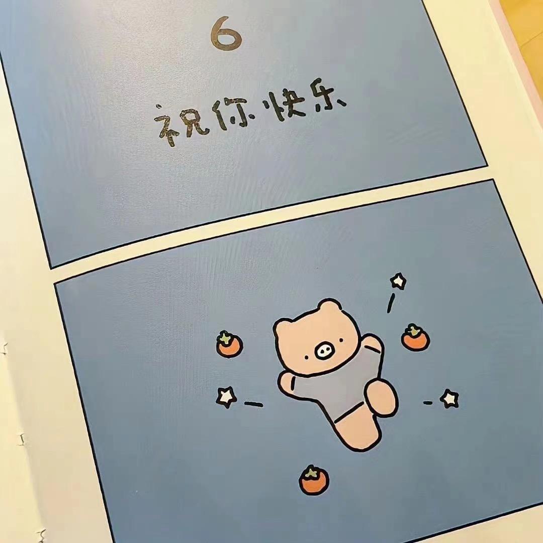 kkd