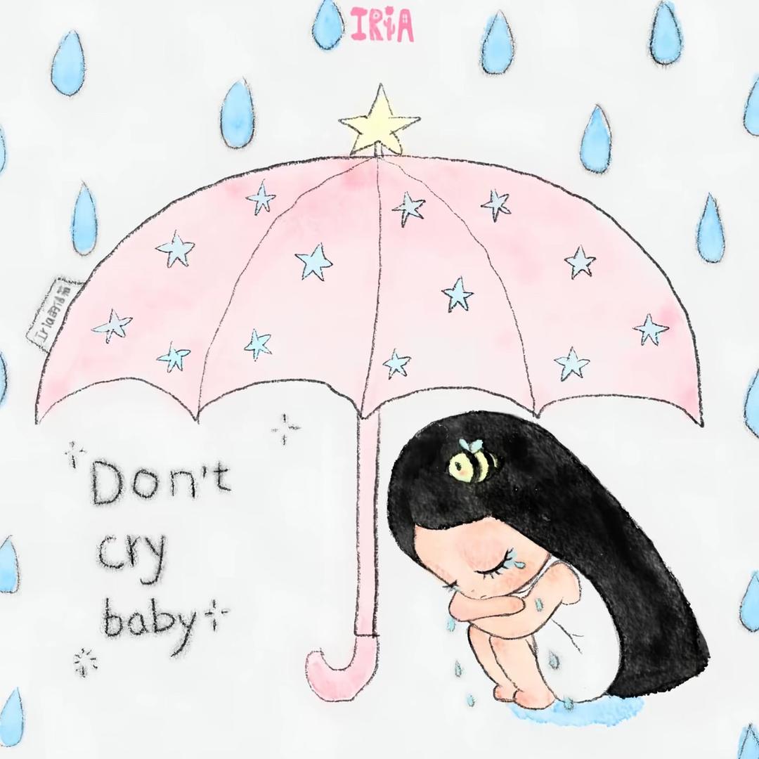 会相遇