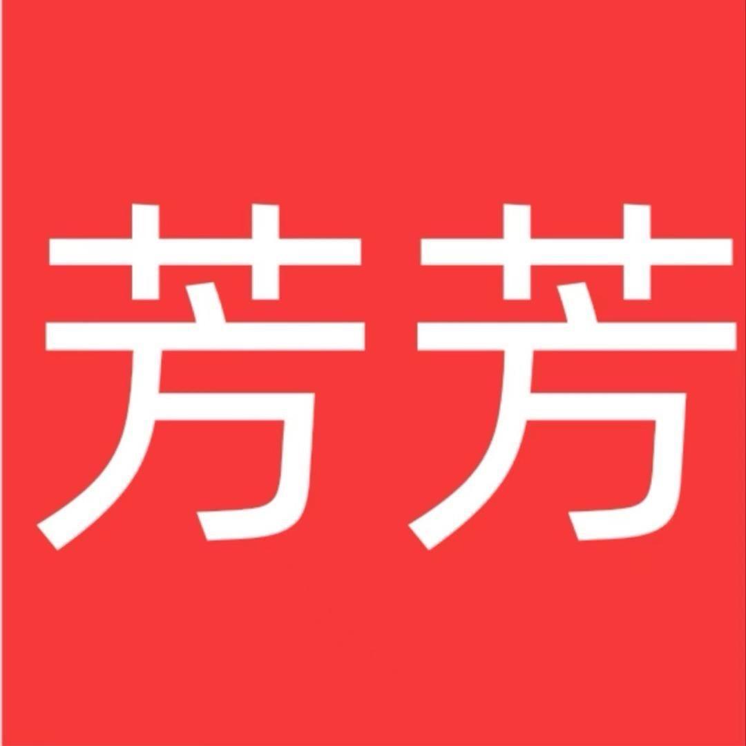 点主啵头像进去视频有答案哦