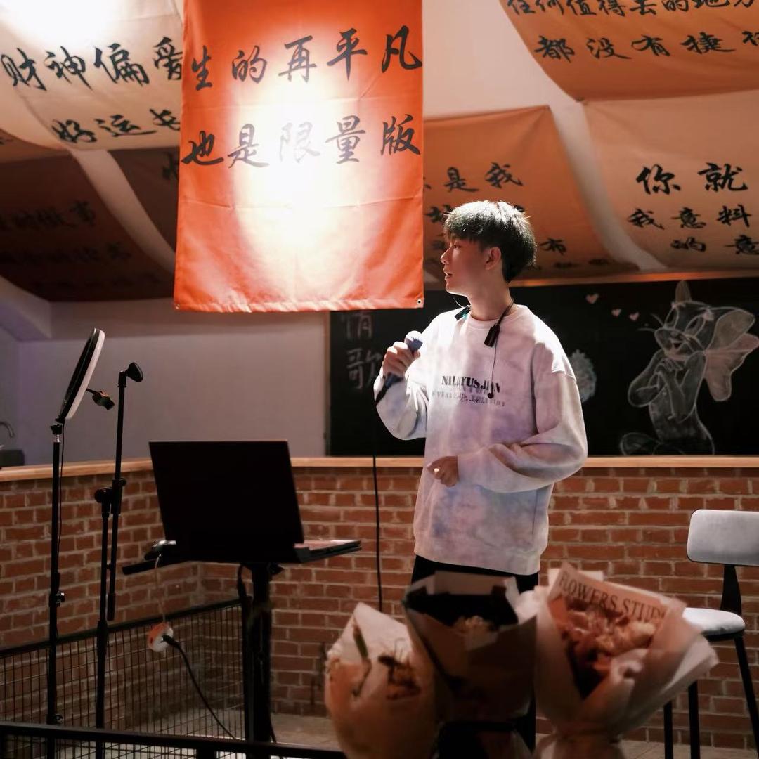 安次区情歌民谣酒馆