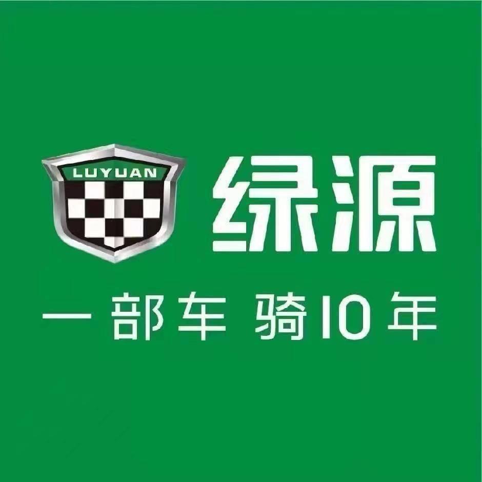 杭州绿源电动车团购号