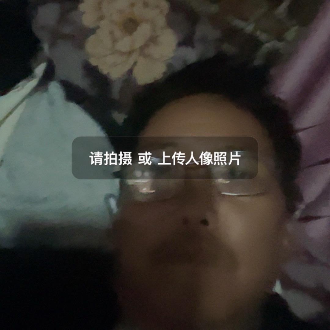 勇哥