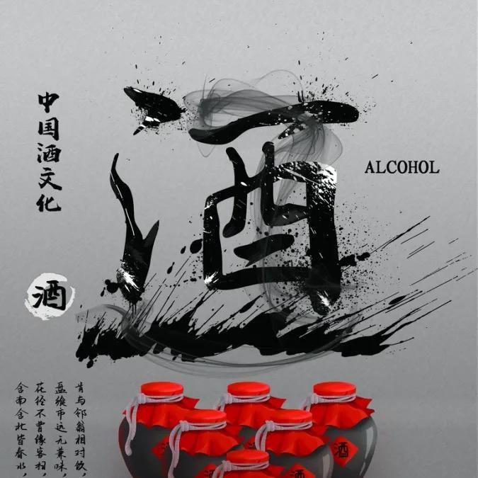 龙飞天下