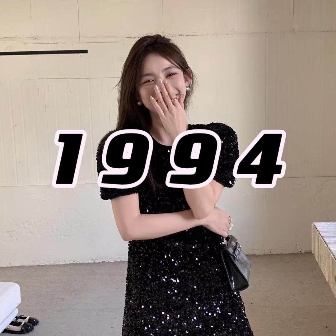 1994小众女装实体店