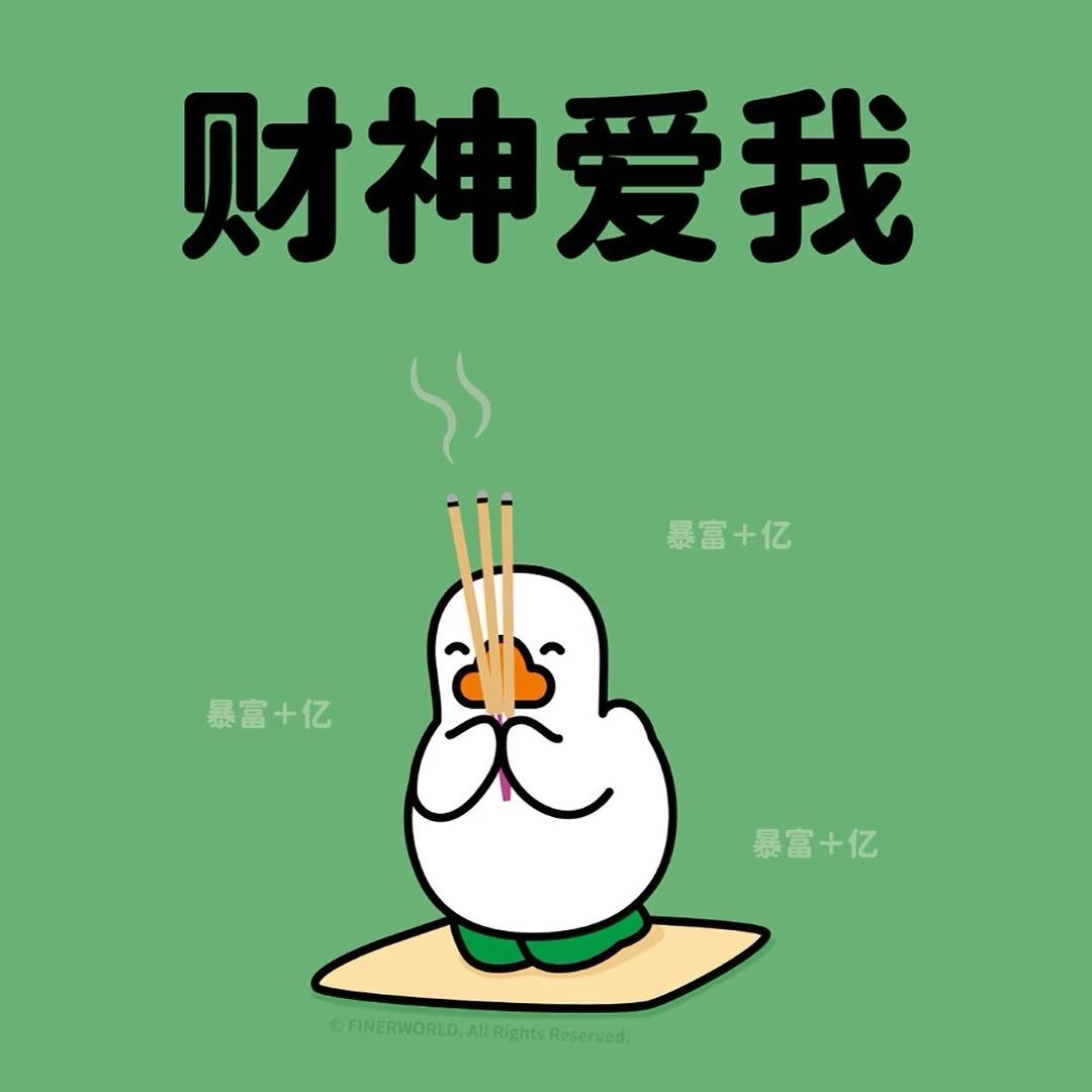 简佳的家