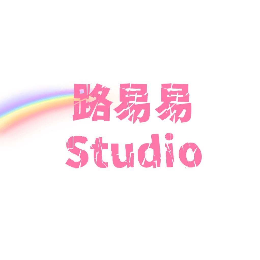 路易易.studio