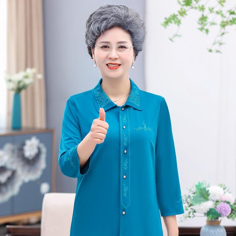 品秀中老年女装