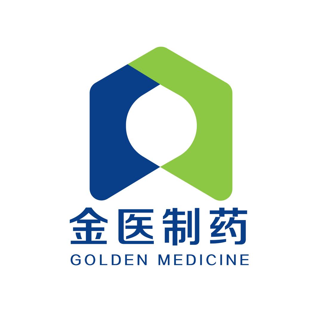 云南金医制药工厂