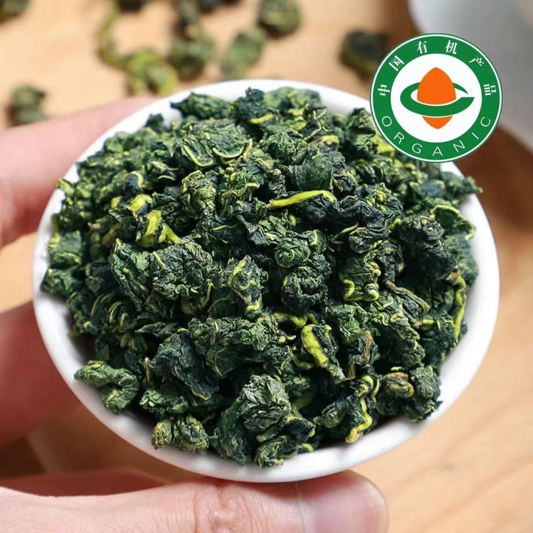慕茗三农