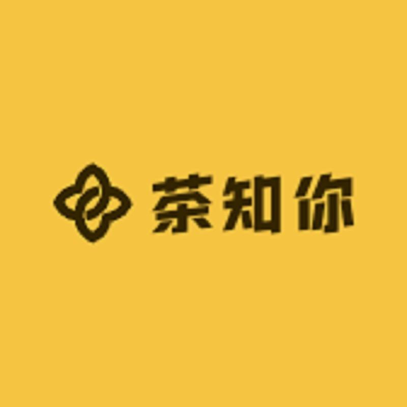 茶知你