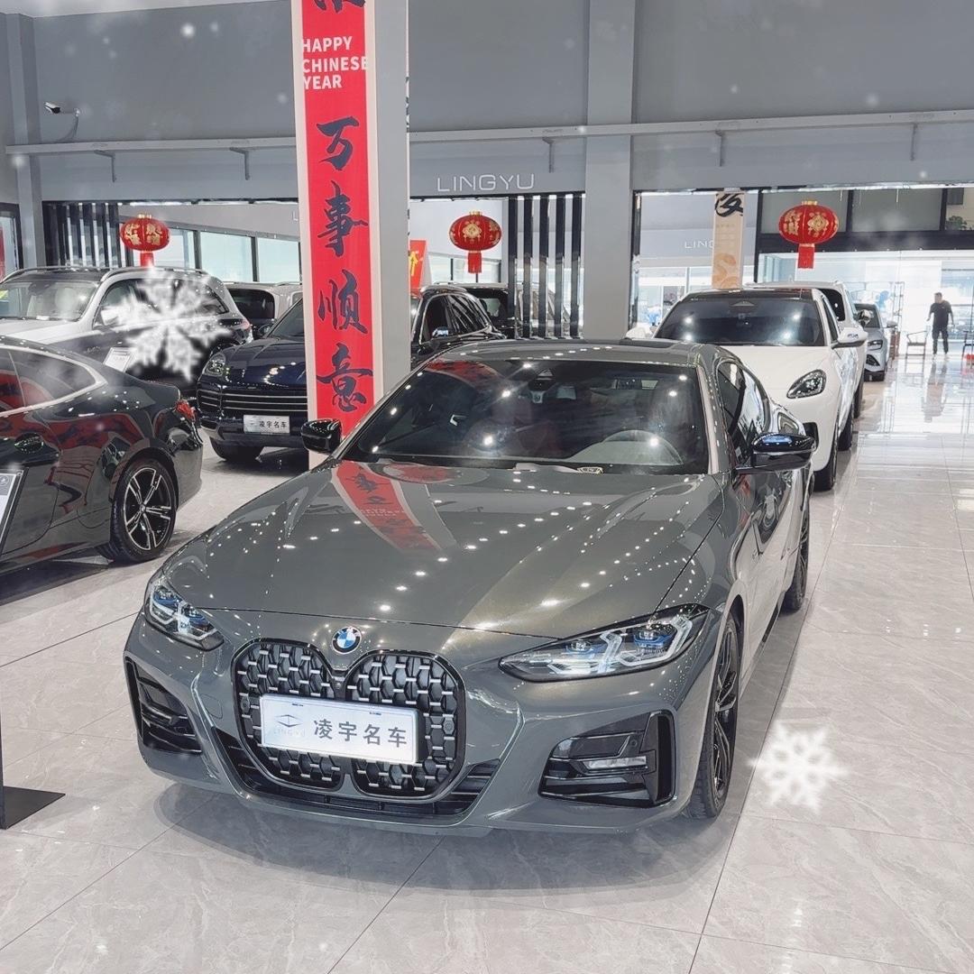 凌宇霄哥说4系