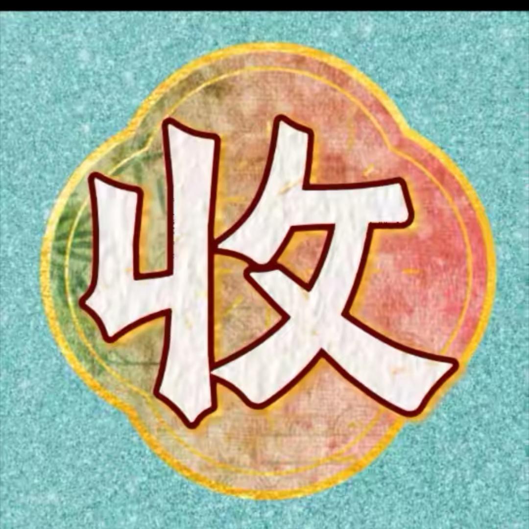 用户5938792738826