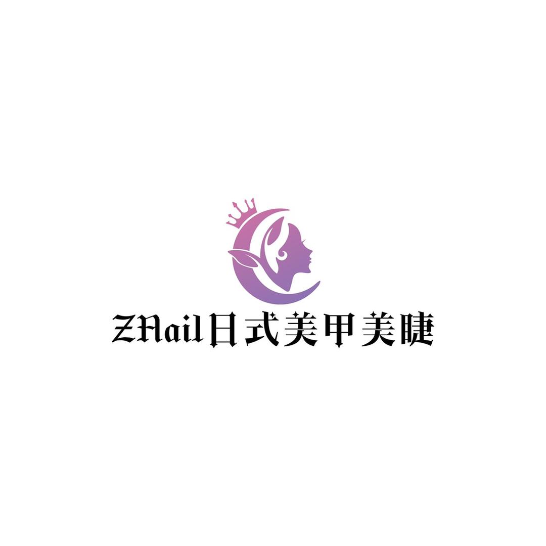 ZNail日式美甲美睫