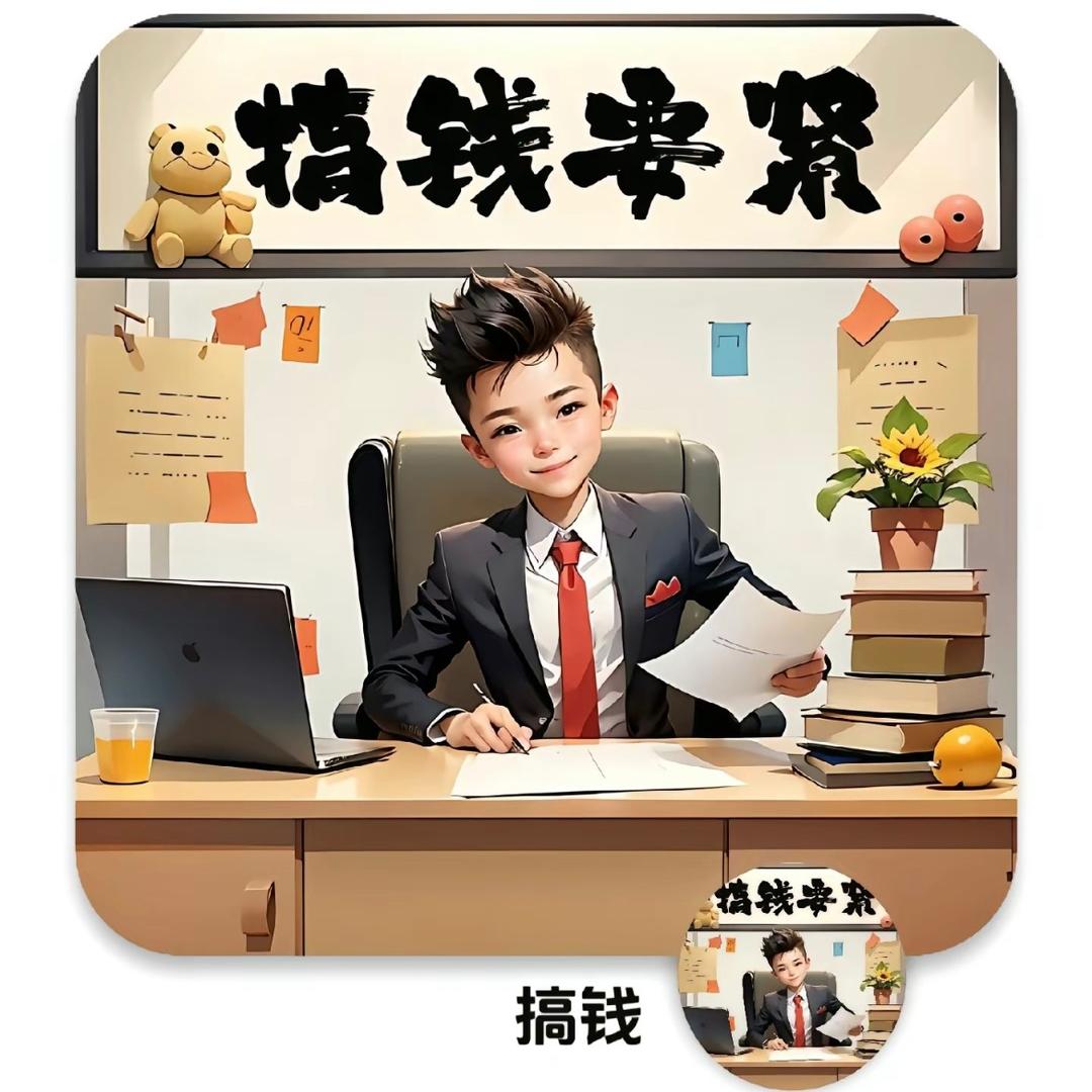 雄大二手集装箱