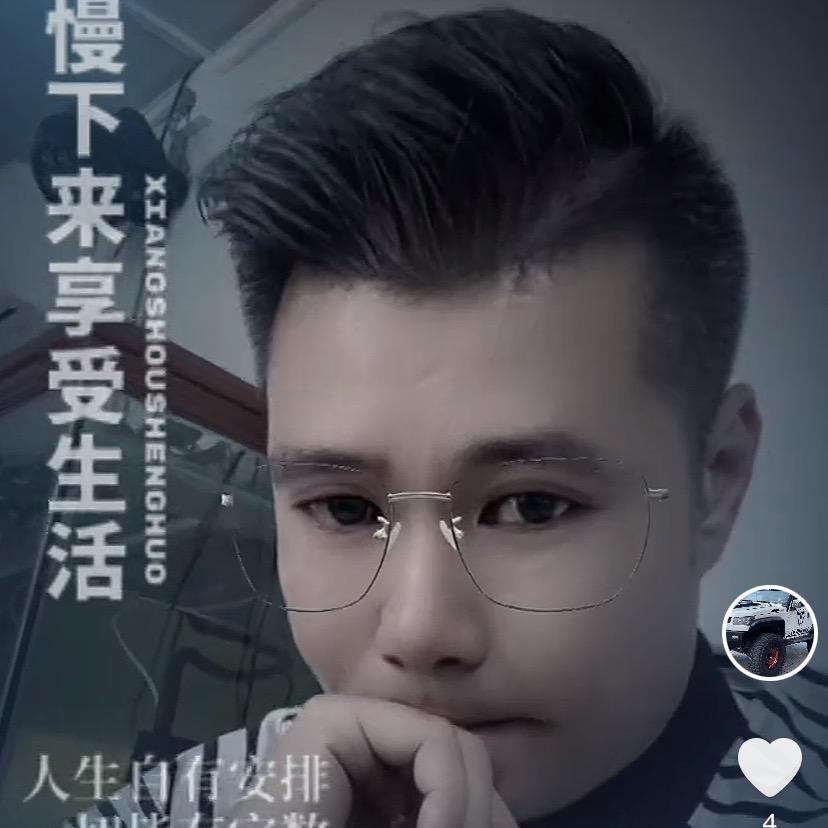 灵山二手车   作东