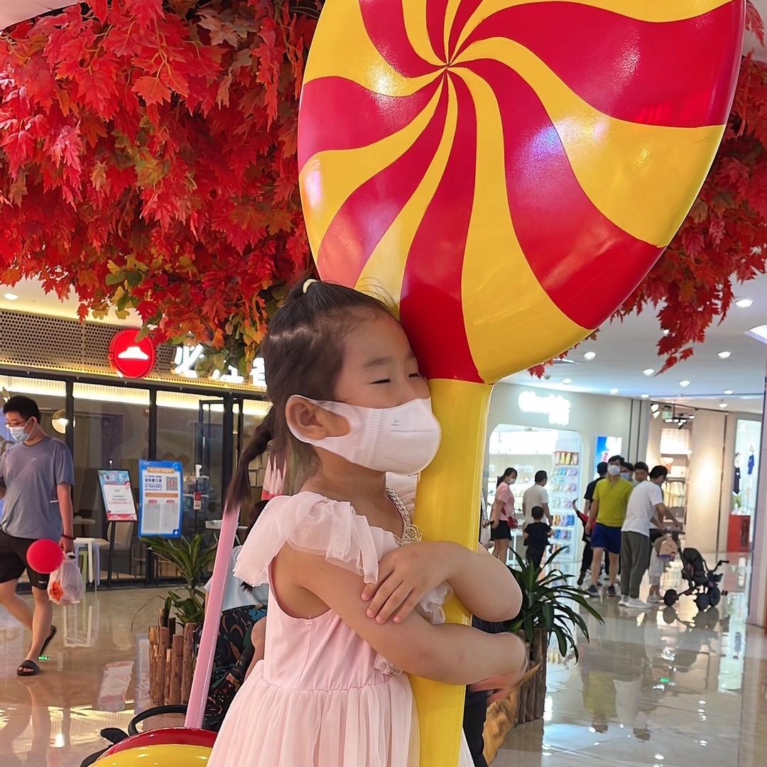 NO.1😘正能量汐🦋