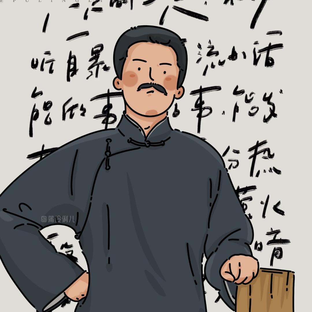 江苏单招闫老师