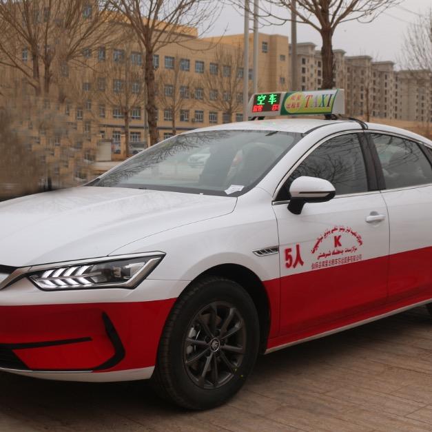 出租车司机萨比尔江