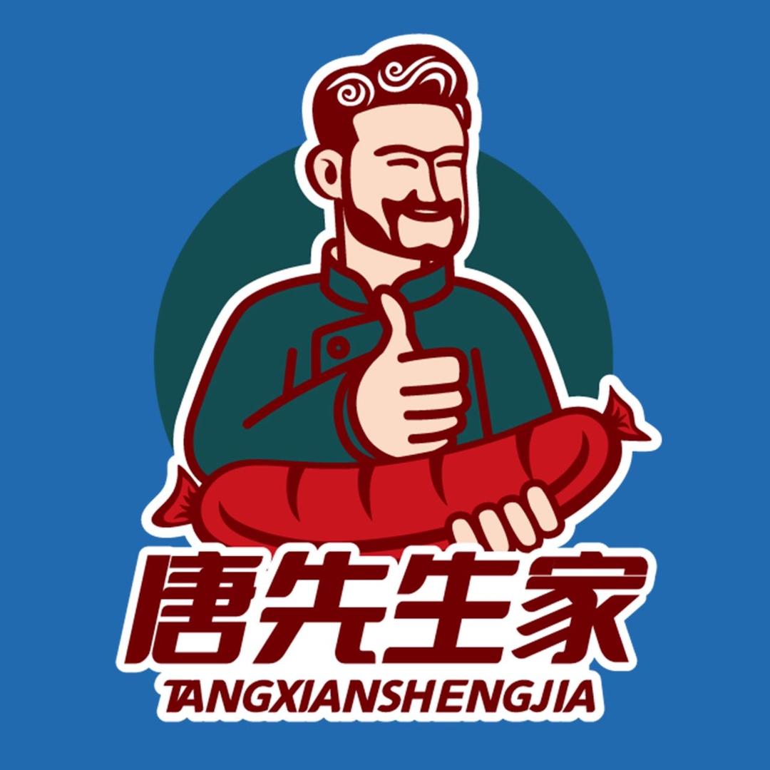 唐先生家（南翔民主东街店）