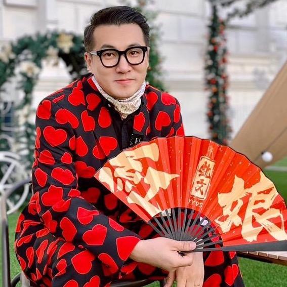 凯文红娘