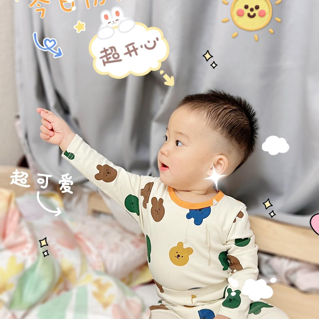小哲熙麻麻