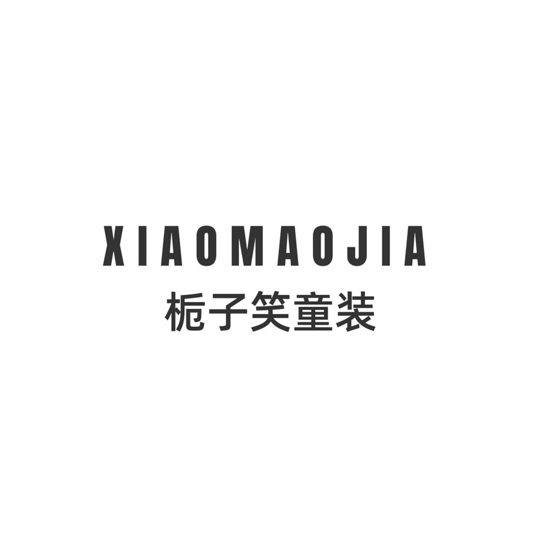 栀子笑童装