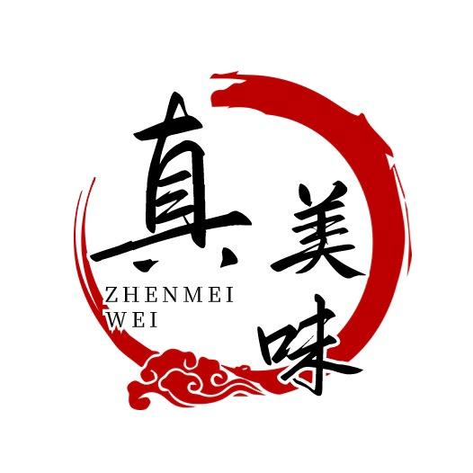 真美味食品个体店