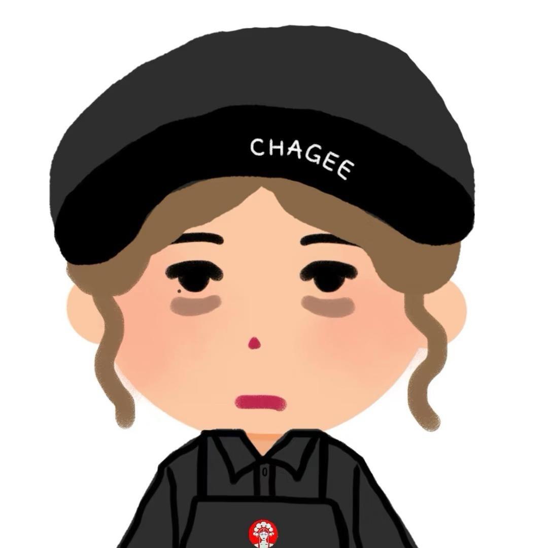 阜民里CHAGEE霸王茶姬