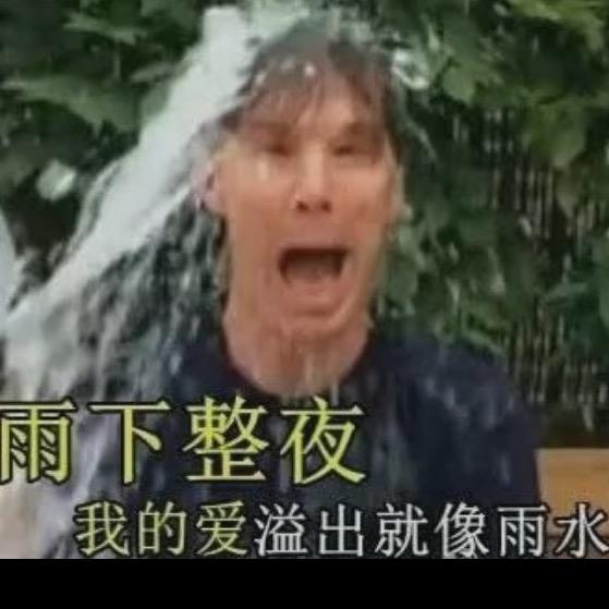 秋柏蒽
