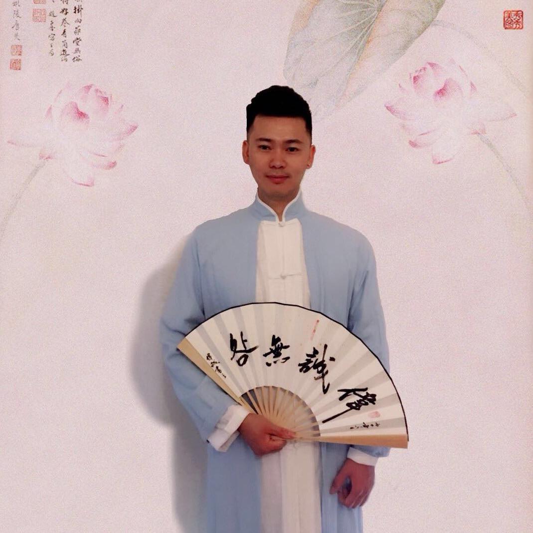 玄占子·李伟诚