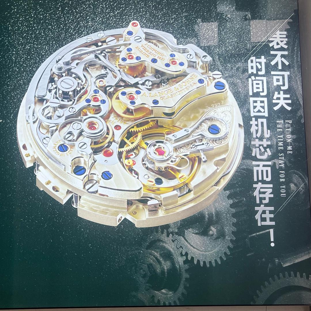 勤奋的大表哥