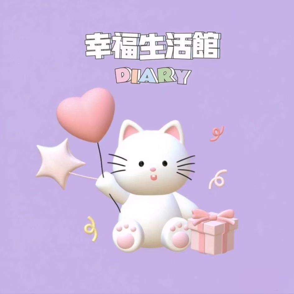 小叶甄选百货
