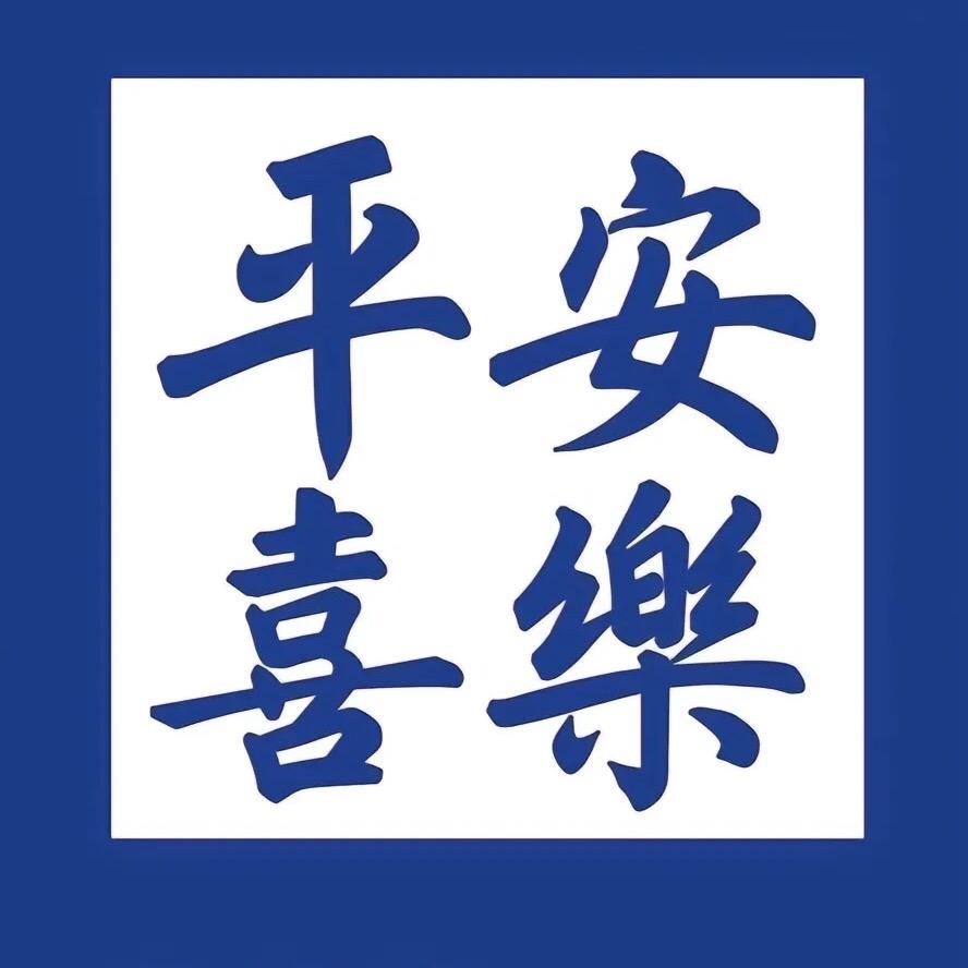 怡初优选