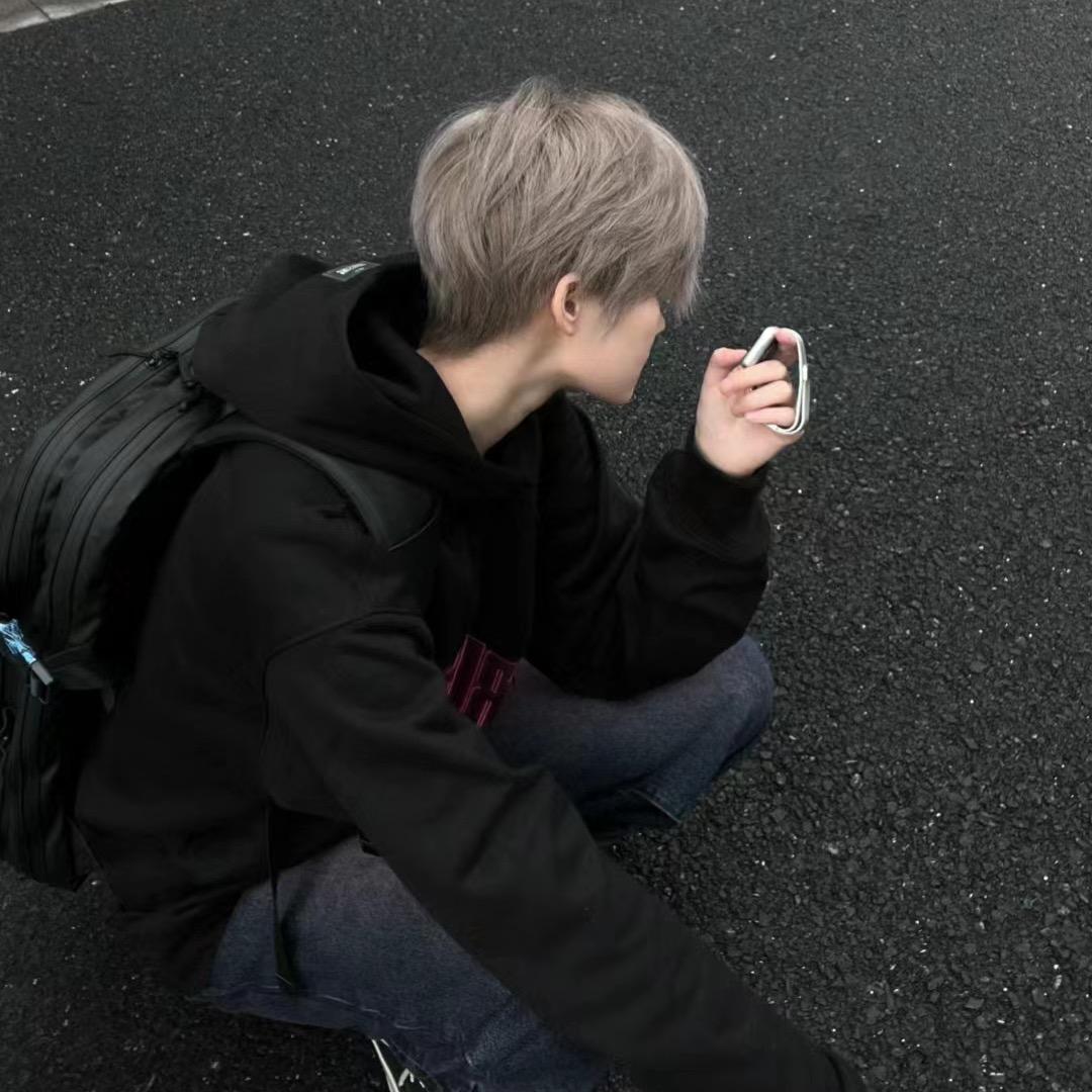 限定七