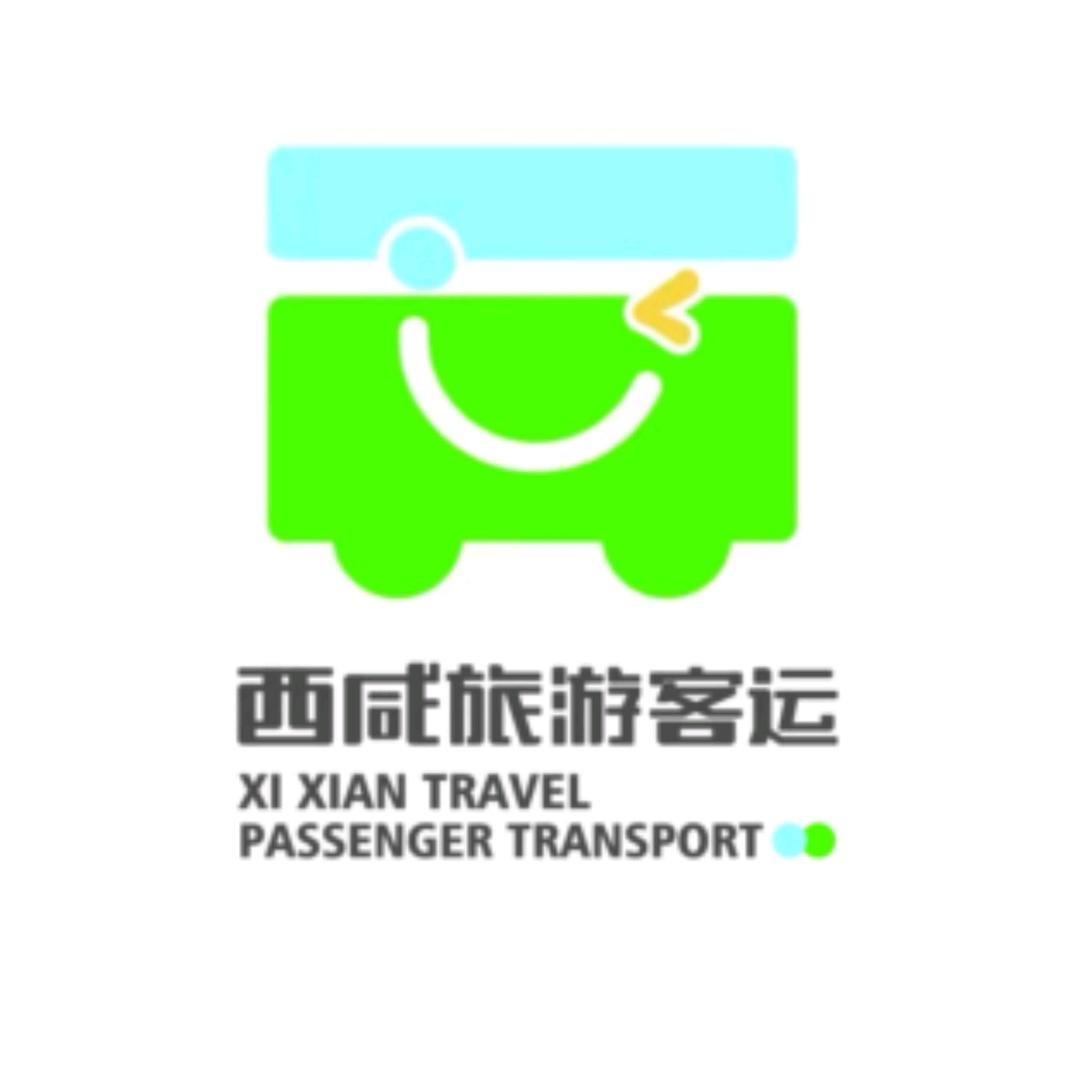 西咸旅游-西安私家团