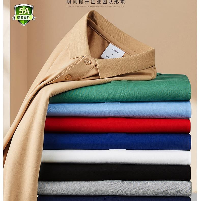 适拓运动休闲男装