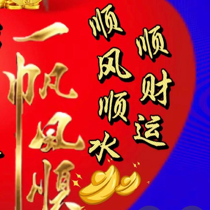黄宝玉抖音橱窗