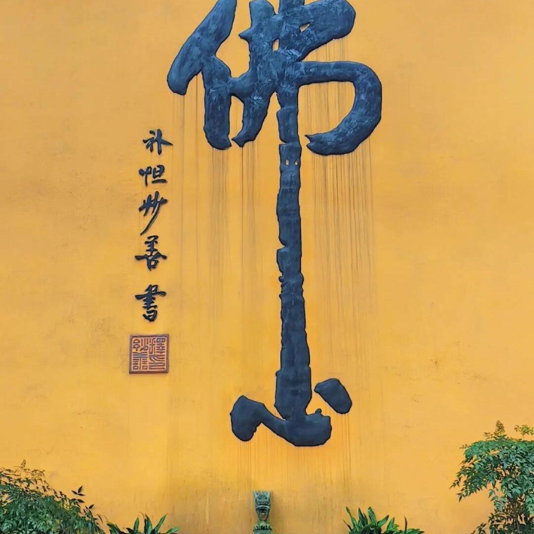 小牛户外