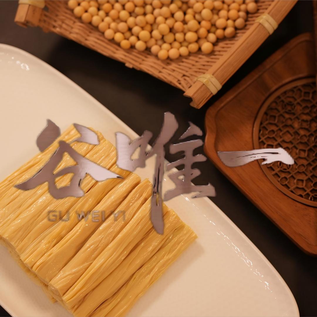 开哥鲜腐竹