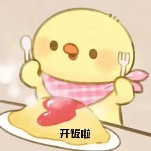 曲小君君