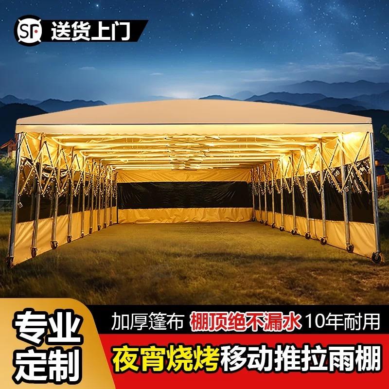 永衡雨棚工厂