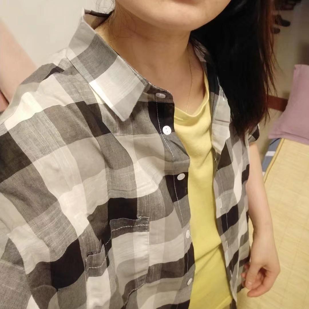 清