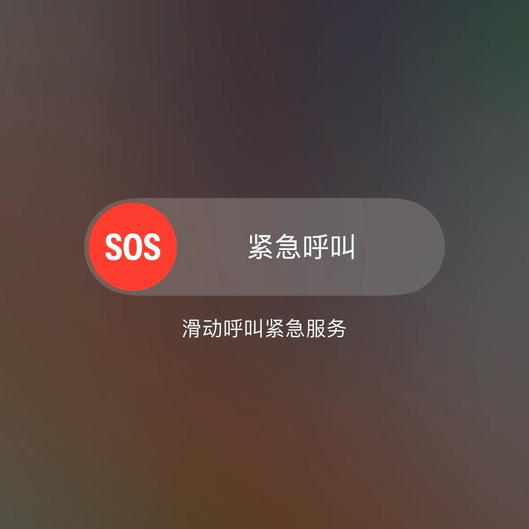 北北