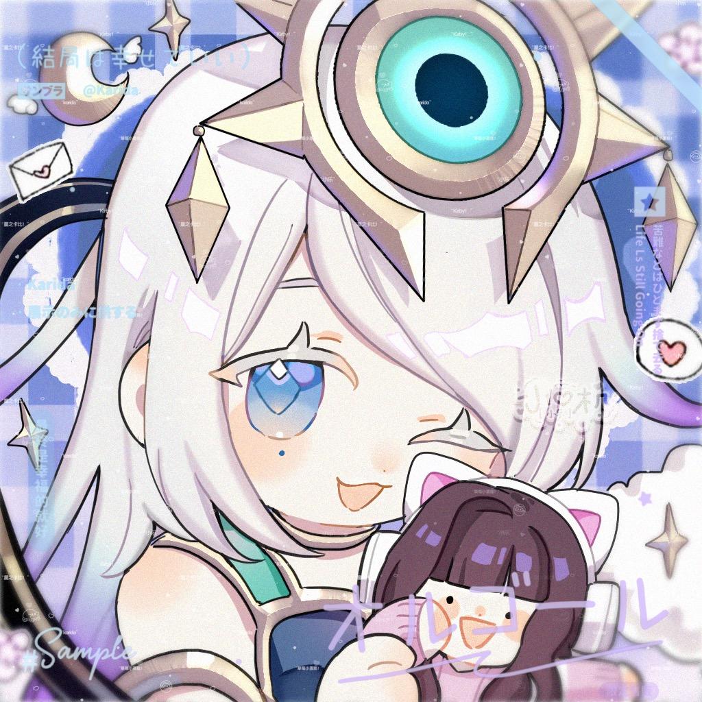 karida