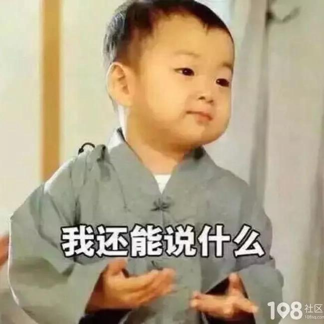 ღ🌸杨光👑普赵᭄ꦿ💞ꦿ