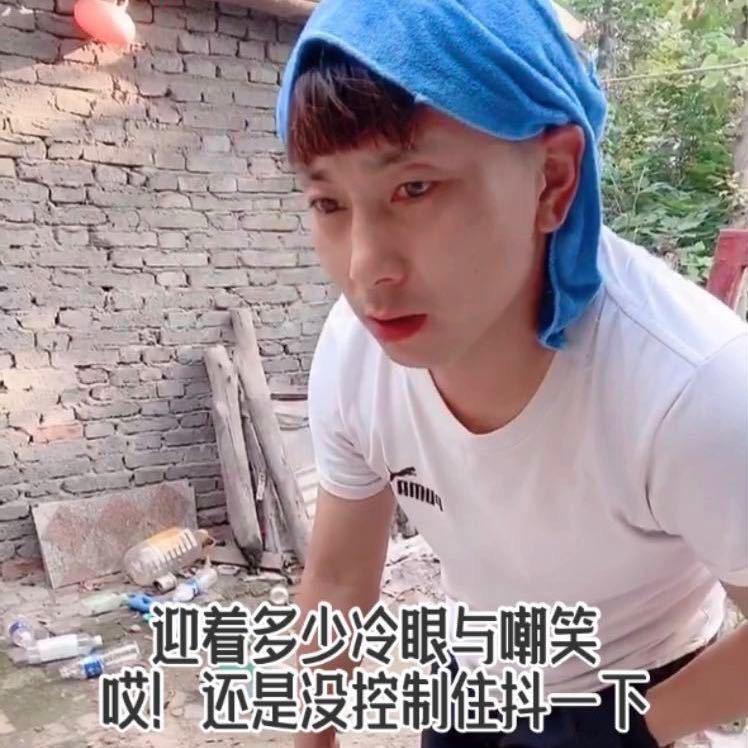 多多……