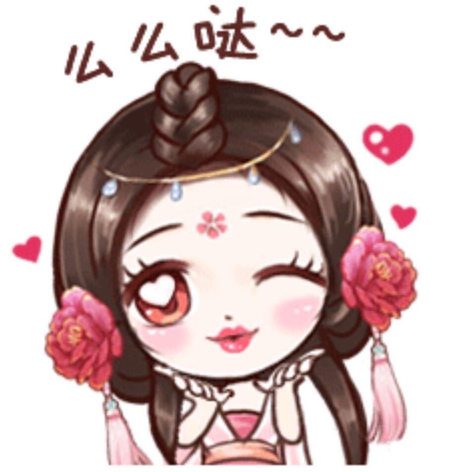 ꧁💕简🌺单💞꧂